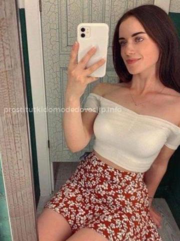 Индивидуалка Лика Фотография 2